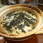 こづち - 【H25.10.2】