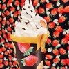 Kurepu Gorira - 苺チョコスペシャル　¥640
                ゴリラ盛り　¥100