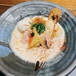 サーモンnoodle3.0 - 