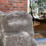 Lurf MUSEUM - 
