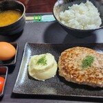 コンナトコロニハンバーグ - 