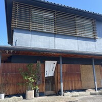 てんぷら天英 - 