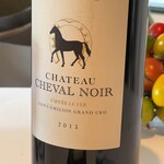 レストラン・モリエール - 