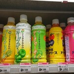 Okinawa Takarajima - ジュースもいろいろある。