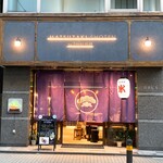 MATSUZAKI SHOTEN - 店舗正面