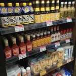 Okinawa Takarajima - 調味料コーナーもある。