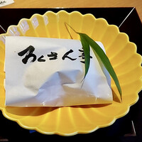 銀座ろくさん亭 - 