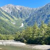 五千尺ホテル - ホテルの目の前の河童橋からの絶景♪