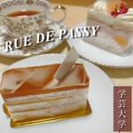 RUE DE PASSY - 