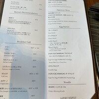 アトモス･イタリアンダイニング - 