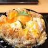 Tonkatsu Mine - 