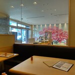 花山うどん 本店 - 