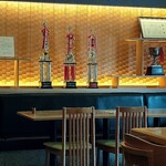 花山うどん 本店 - 