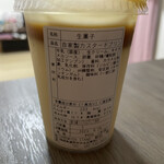 ザ・サンドイッチスタンド - 