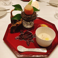 La Vallee d'Or - 