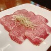 Yakiniku Gyuu Tarou - 