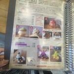 かき氷＆カフェ 修ちゃんたちの - 