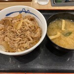 Matsuya - 