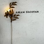 amam dacotan - 