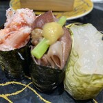 Mawaru Toyamawan Sushi Tama - 