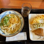 Marugame Seimen - 