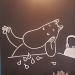 MOOMIN CAFE Karuizawa