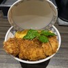 #カツ丼は人を幸せにする 日本橋本店