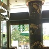スターバックス・コーヒー リバーウォーク北九州デコシティ店