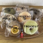 CROCE - こんなベーグルも、有りなりねぇ〜*\(^o^)/*