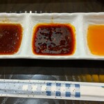 焼肉酒場 まんるいホームラン - 