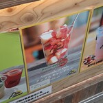 Pie stand BY FREAK'S STORE Karuizawa Purinsushoppingupurazaten - 