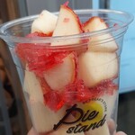 Pie stand BY FREAK'S STORE Karuizawa Purinsushoppingupurazaten