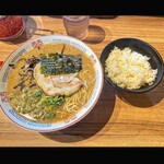 Hakata Ramen Yamashita Shouten - 