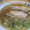 青竹手打ちラーメン 大和