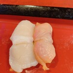 Toyosushi - 