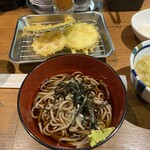 Tempura No Yama - 