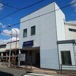 Odoru Udon - 京阪本線 滝井駅♪