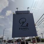 Panel Cafe - 