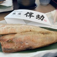 高級ブランド干物 銀座伴助 新宿タカシマヤ タイムズスクエア店 - 