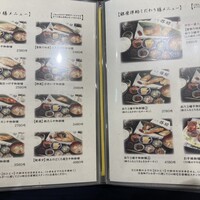 高級ブランド干物 銀座伴助 新宿タカシマヤ タイムズスクエア店 - 
