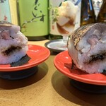 天神 NUMBERSHOT - 鯖の棒寿司　（1/2にカット）490円