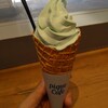 GELATO PIQUE CAFE - 