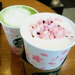 スターバックス・コーヒー - 