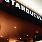 スターバックス・コーヒー - 