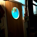 akahi - 