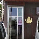 LaLa coffee - 入り口