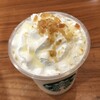 スターバックス・コーヒー 六本木ヒルズ ウエストウォーク店