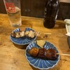 Yakitori Monki - 