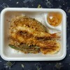 天丼てんや ボーノ相模大野店