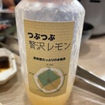 0秒レモンサワー 仙台ホルモン焼肉酒場 ときわ亭 池袋東口店 - 